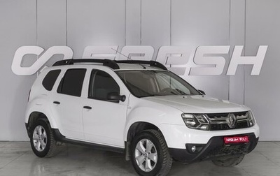Renault Duster I рестайлинг, 2015 год, 1 099 000 рублей, 1 фотография