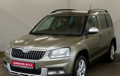 Skoda Yeti I рестайлинг, 2014 год, 1 650 000 рублей, 1 фотография