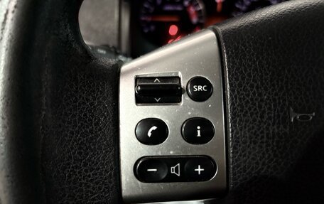 Nissan Note II рестайлинг, 2010 год, 627 000 рублей, 10 фотография