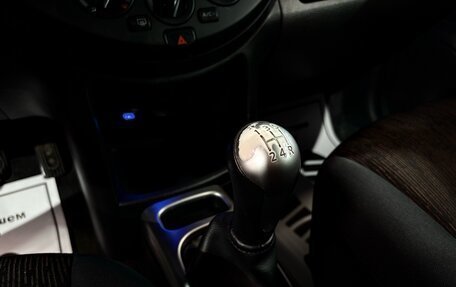 Nissan Note II рестайлинг, 2010 год, 627 000 рублей, 11 фотография