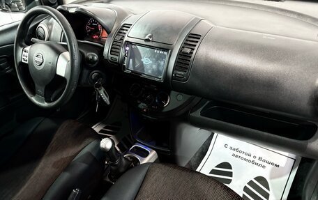 Nissan Note II рестайлинг, 2010 год, 627 000 рублей, 14 фотография