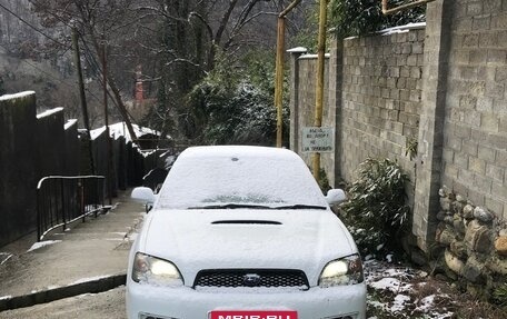 Subaru Legacy III, 2002 год, 1 111 111 рублей, 19 фотография