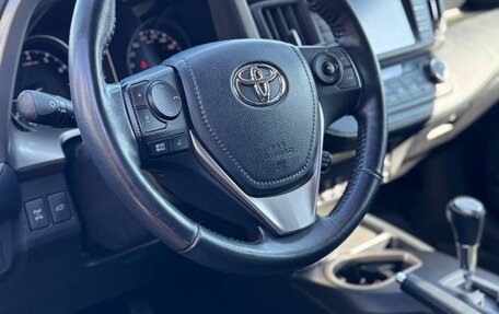 Toyota RAV4, 2018 год, 2 500 000 рублей, 11 фотография