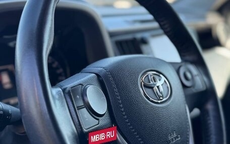 Toyota RAV4, 2018 год, 2 500 000 рублей, 9 фотография