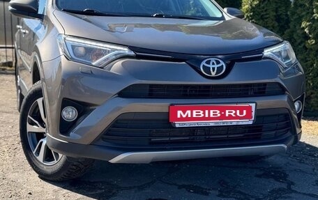 Toyota RAV4, 2018 год, 2 500 000 рублей, 2 фотография