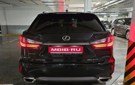Lexus RX IV рестайлинг, 2017 год, 5 500 000 рублей, 9 фотография