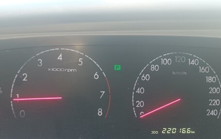KIA Opirus I (gh), 2007 год, 499 999 рублей, 13 фотография