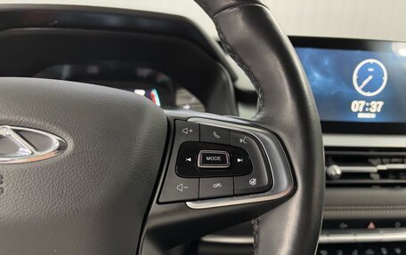 Chery Tiggo 7 Pro, 2022 год, 1 697 000 рублей, 13 фотография