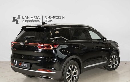 Chery Tiggo 7 Pro, 2022 год, 1 833 000 рублей, 2 фотография