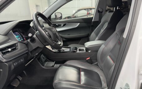 Chery Tiggo 7 Pro, 2022 год, 1 697 000 рублей, 19 фотография