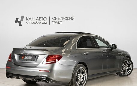 Mercedes-Benz E-Класс, 2019 год, 3 750 000 рублей, 2 фотография