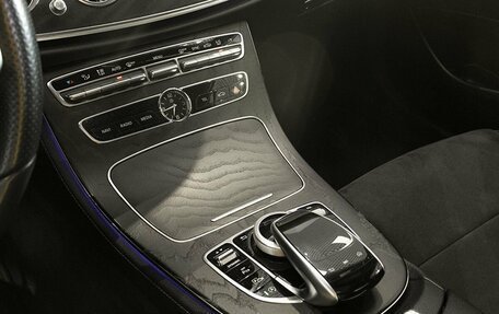 Mercedes-Benz E-Класс, 2019 год, 3 750 000 рублей, 5 фотография