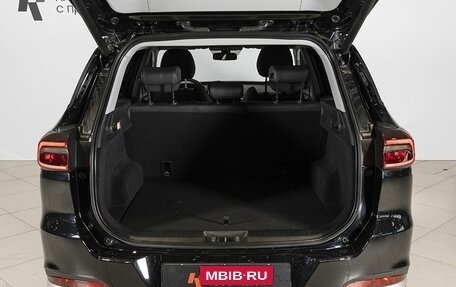 Chery Tiggo 7 Pro, 2022 год, 1 833 000 рублей, 15 фотография