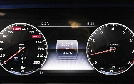Mercedes-Benz E-Класс, 2019 год, 3 750 000 рублей, 6 фотография
