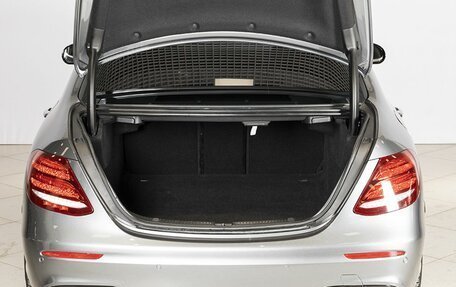 Mercedes-Benz E-Класс, 2019 год, 3 750 000 рублей, 10 фотография
