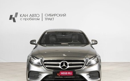 Mercedes-Benz E-Класс, 2019 год, 3 750 000 рублей, 7 фотография
