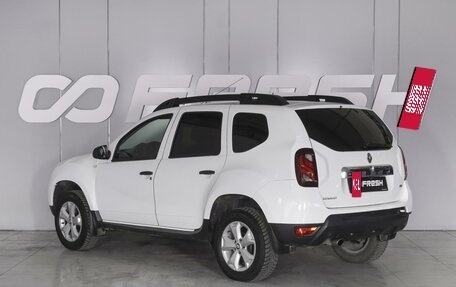 Renault Duster I рестайлинг, 2015 год, 1 099 000 рублей, 2 фотография