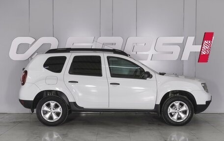 Renault Duster I рестайлинг, 2015 год, 1 099 000 рублей, 5 фотография