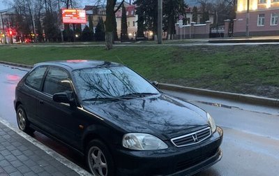 Honda Civic VII, 1999 год, 250 000 рублей, 1 фотография