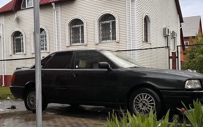 Audi 80, 1991 год, 190 000 рублей, 1 фотография