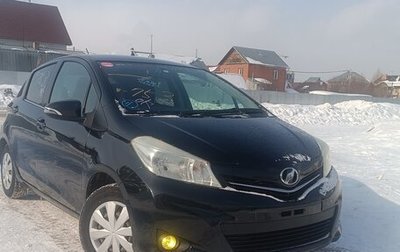 Toyota Vitz, 2011 год, 765 000 рублей, 1 фотография