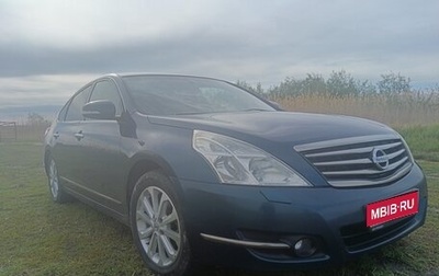 Nissan Teana, 2009 год, 1 050 000 рублей, 1 фотография