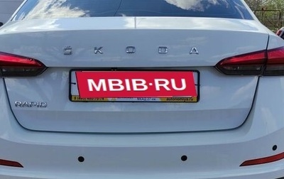 Skoda Rapid II, 2021 год, 1 350 000 рублей, 1 фотография