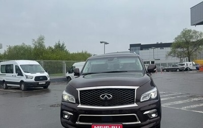 Infiniti QX80 I рестайлинг, 2016 год, 4 000 000 рублей, 1 фотография