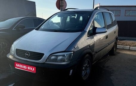 Opel Zafira A рестайлинг, 2000 год, 120 000 рублей, 1 фотография