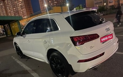 Audi Q5, 2017 год, 3 200 000 рублей, 1 фотография