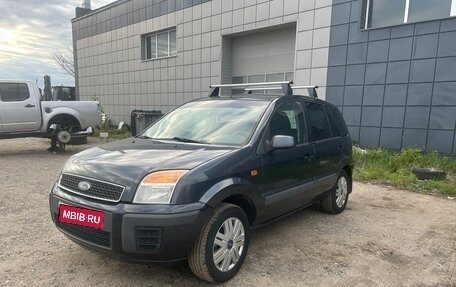 Ford Fusion I, 2008 год, 490 000 рублей, 1 фотография