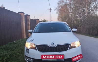 Skoda Rapid I, 2017 год, 1 249 000 рублей, 1 фотография