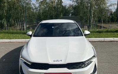 KIA K5, 2022 год, 3 200 000 рублей, 1 фотография