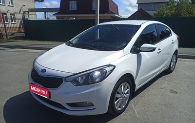 KIA Cerato III, 2016 год, 1 400 000 рублей, 1 фотография