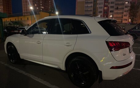 Audi Q5, 2017 год, 3 200 000 рублей, 15 фотография