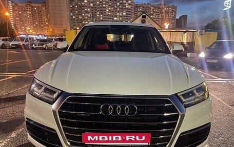Audi Q5, 2017 год, 3 200 000 рублей, 11 фотография
