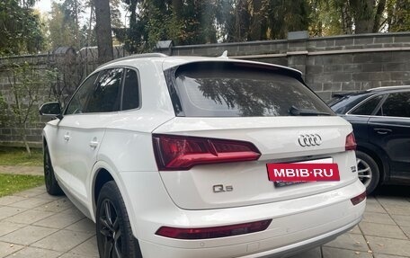 Audi Q5, 2017 год, 3 200 000 рублей, 18 фотография
