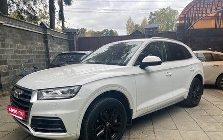Audi Q5, 2017 год, 3 200 000 рублей, 30 фотография
