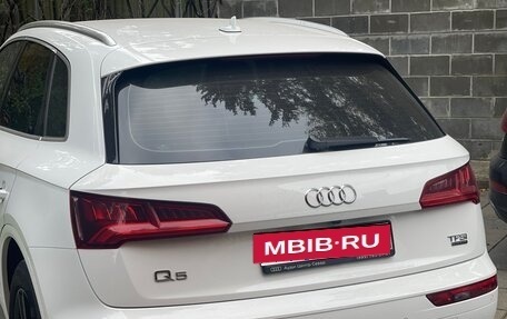 Audi Q5, 2017 год, 3 200 000 рублей, 20 фотография
