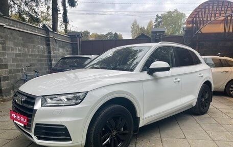 Audi Q5, 2017 год, 3 200 000 рублей, 33 фотография