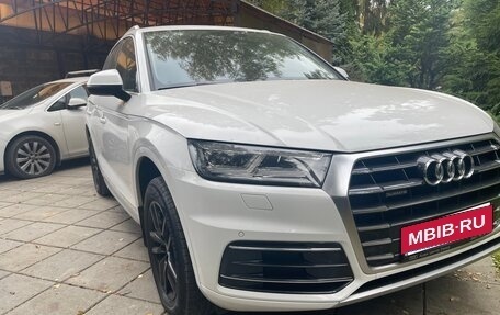 Audi Q5, 2017 год, 3 200 000 рублей, 32 фотография