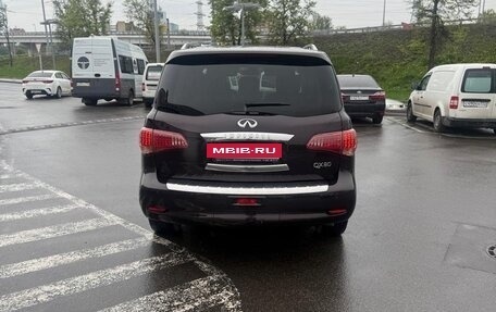 Infiniti QX80 I рестайлинг, 2016 год, 4 000 000 рублей, 4 фотография