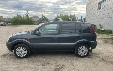 Ford Fusion I, 2008 год, 490 000 рублей, 2 фотография