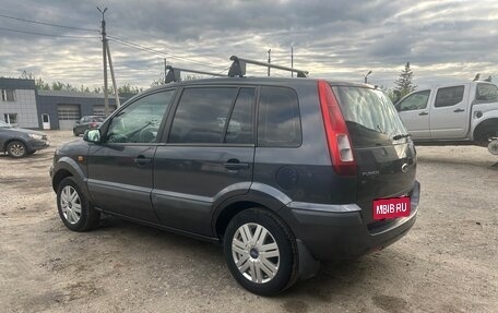 Ford Fusion I, 2008 год, 490 000 рублей, 3 фотография