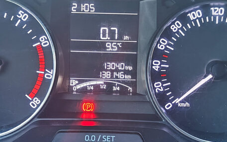 Skoda Rapid I, 2017 год, 1 249 000 рублей, 13 фотография