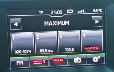 Skoda Rapid I, 2017 год, 1 249 000 рублей, 14 фотография