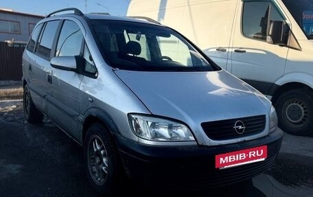 Opel Zafira A рестайлинг, 2000 год, 120 000 рублей, 2 фотография