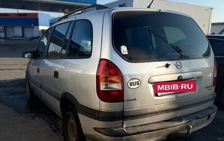 Opel Zafira A рестайлинг, 2000 год, 120 000 рублей, 4 фотография