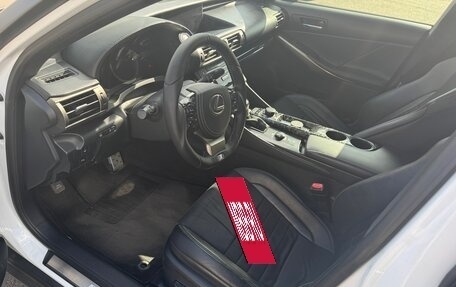 Lexus IS III, 2014 год, 2 500 000 рублей, 13 фотография