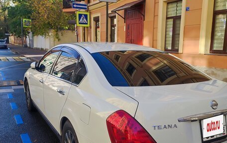 Nissan Teana, 2008 год, 700 000 рублей, 2 фотография